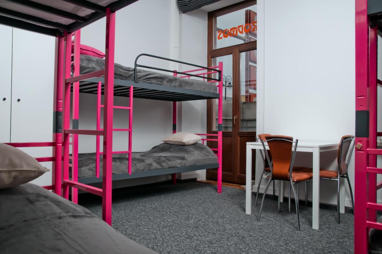 Rodmos Hostel Lublin Ngoại thất bức ảnh