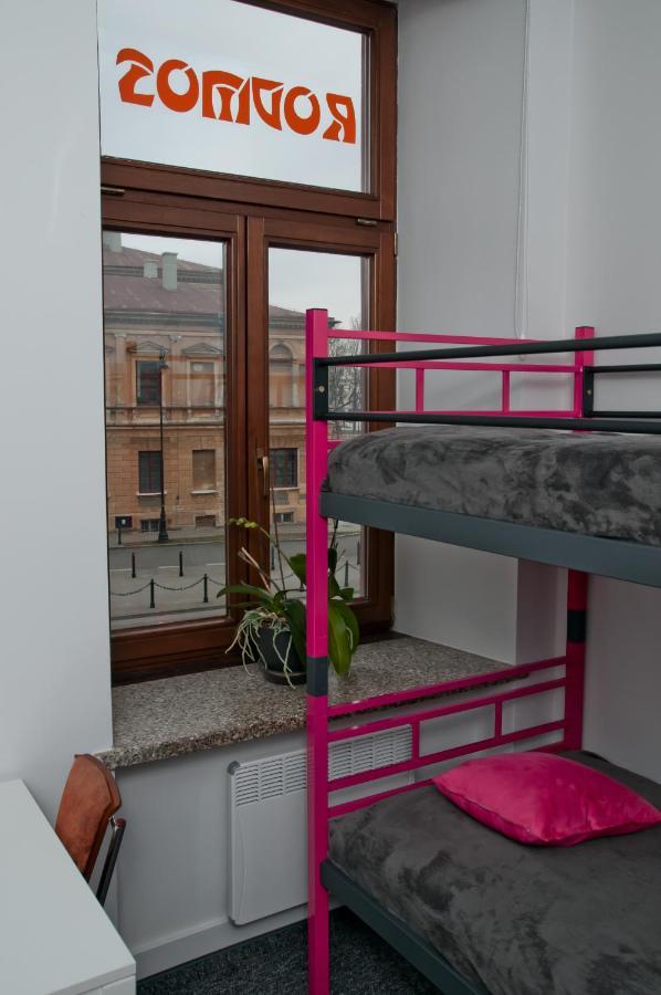 Rodmos Hostel Lublin Ngoại thất bức ảnh