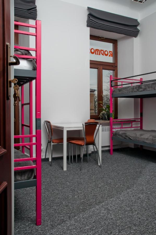Rodmos Hostel Lublin Ngoại thất bức ảnh